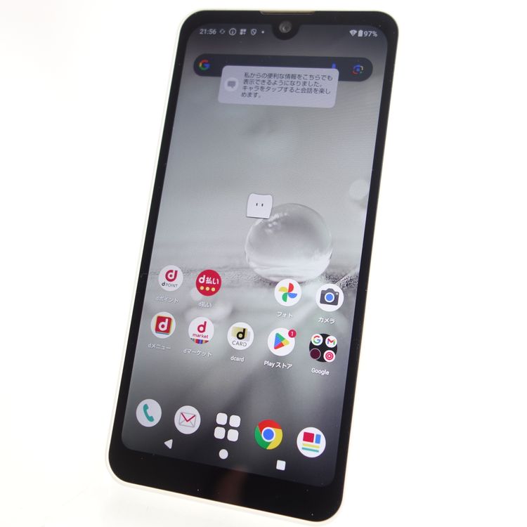 ��SIM�ե꡼��AQUOS wish2 SH-51C �ۥ磻�� �������¡� docomo��