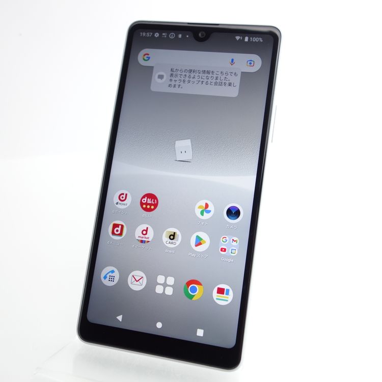 SIMե꡼Xperia Ace III SO-53C 졼 ¡ docomo