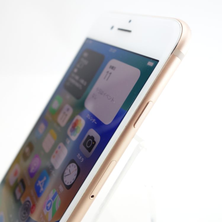 ��SIM�ե꡼��iPhone8 64GB ������� ����100�� �������¡�