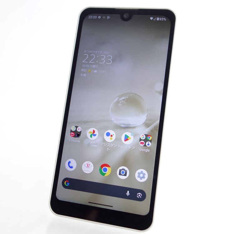 SIMե꡼AQUOS wish A104SH ܥ꡼ ¡ Y!mobile