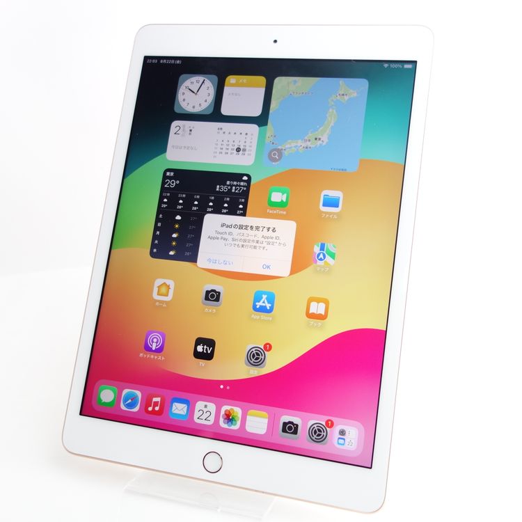 10.2iPad 7 32GB  89 Wi-Fiǥ