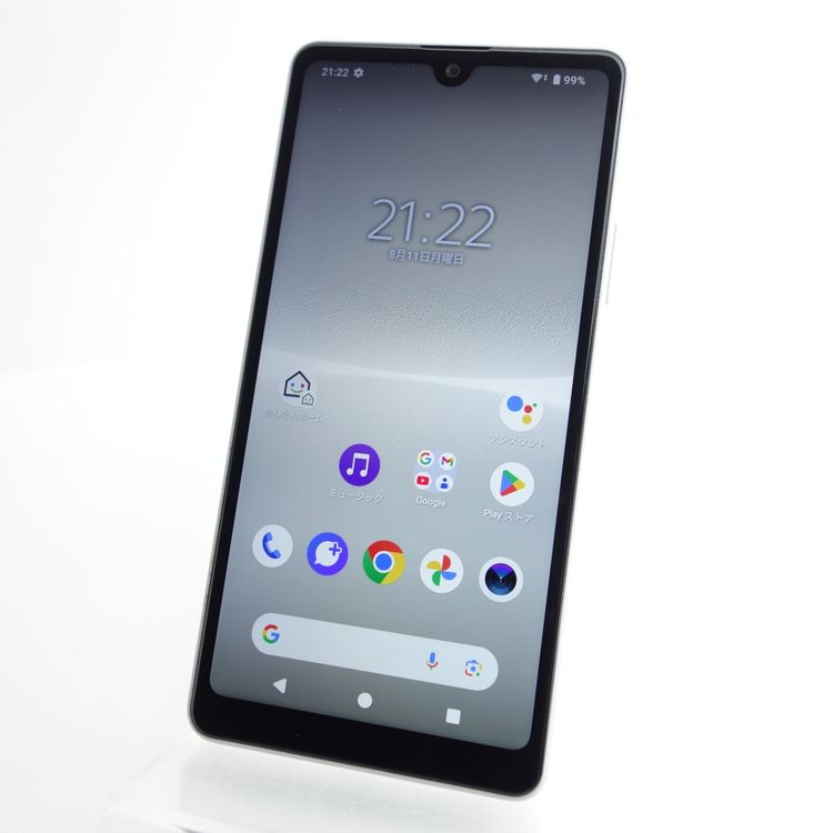 SIMե꡼Xperia Ace III SOG08 졼 ¡ au
