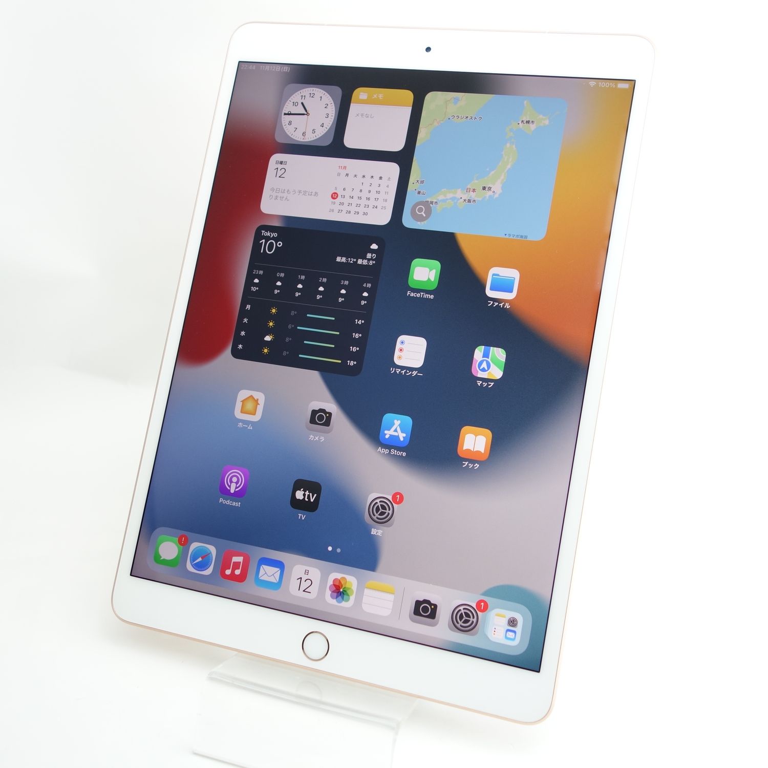 ムスビー｜【10.5インチ】iPad Air 3 64GB ゴールド 電池91％ 訳あり  