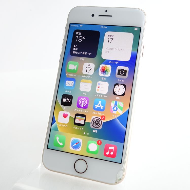 ڥ󥯡iPhone8 64GB  71 ¡ ٥