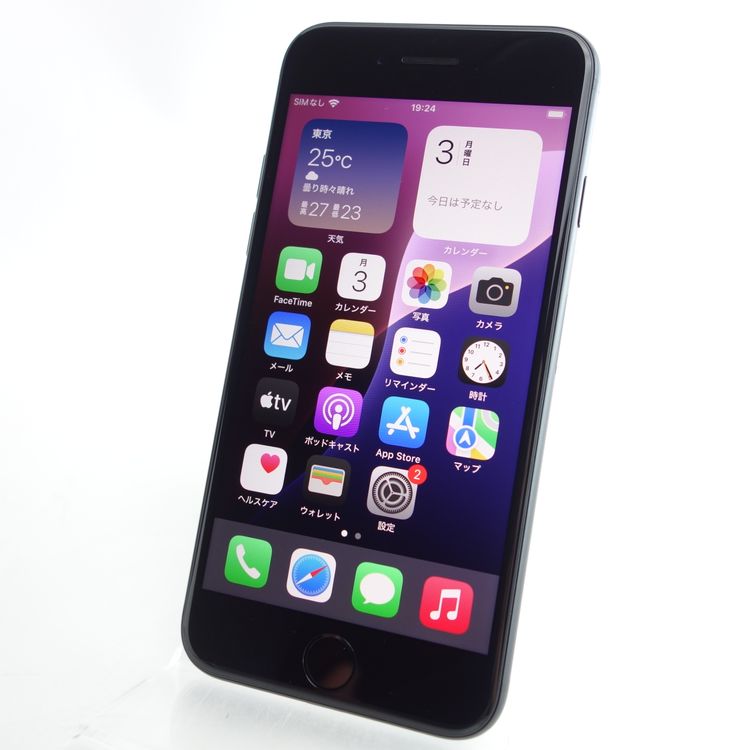 ��SIM�ե꡼��iPhoneSE2 64GB �֥�å� ����97�� �������¡�