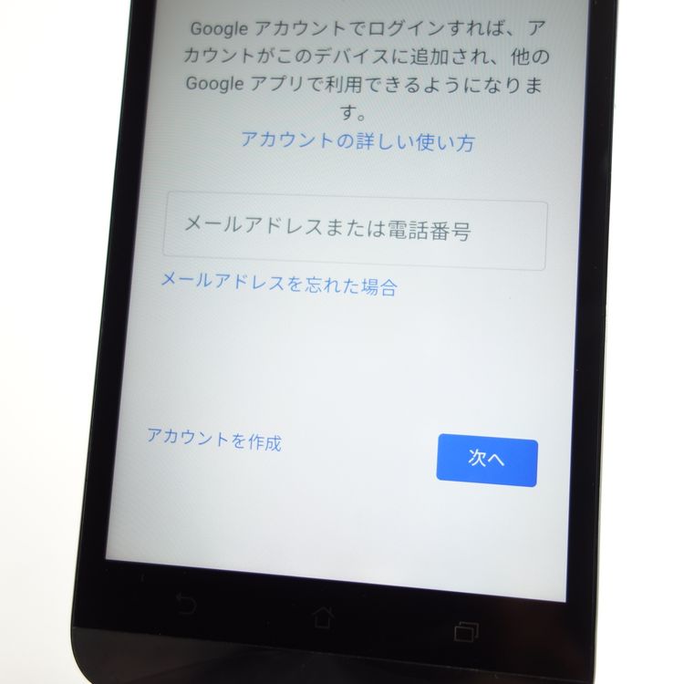 SIMե꡼ASUS Zenfone Selfie 16GB ASUS_Z00UD ۥ磻