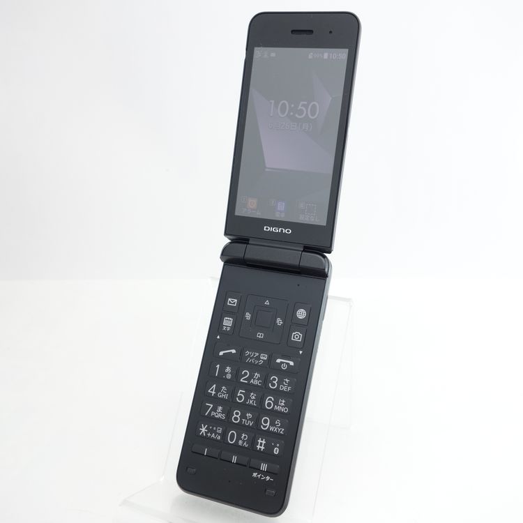 ��SIM�ե꡼��DIGNO��������4 A202KC �֥�å� Softbank�� �������¡�