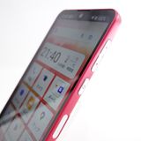 ��SIM�ե꡼��BASIO active SHG09 ��å� �������¡� au��