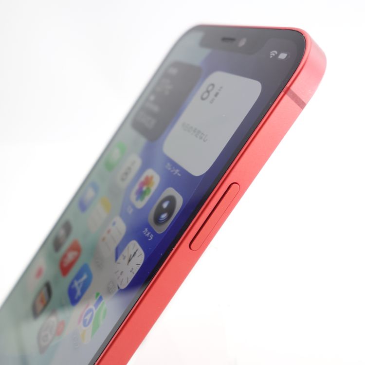 ��SIM�ե꡼��iPhone12 128GB ��å� ����100�� �������¡�