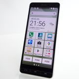 ��SIM�ե꡼��BASIO 4 KYV47-u �����ѥ󥴡���� UQmobile��