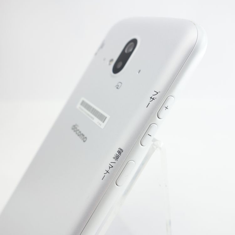 【SIMフリー】らくらくスマートフォン F-42A ホワイト 利用制限○ docomo版