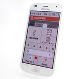 ��SIM�ե꡼�ۤ餯�餯���ޡ��ȥե��� F-42A �ۥ磻�� �������¡� docomo��