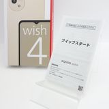 ��SIM�ե꡼��AQUOS wish4 A402SH �ۥ磻�� �������¡� Y!mobile��