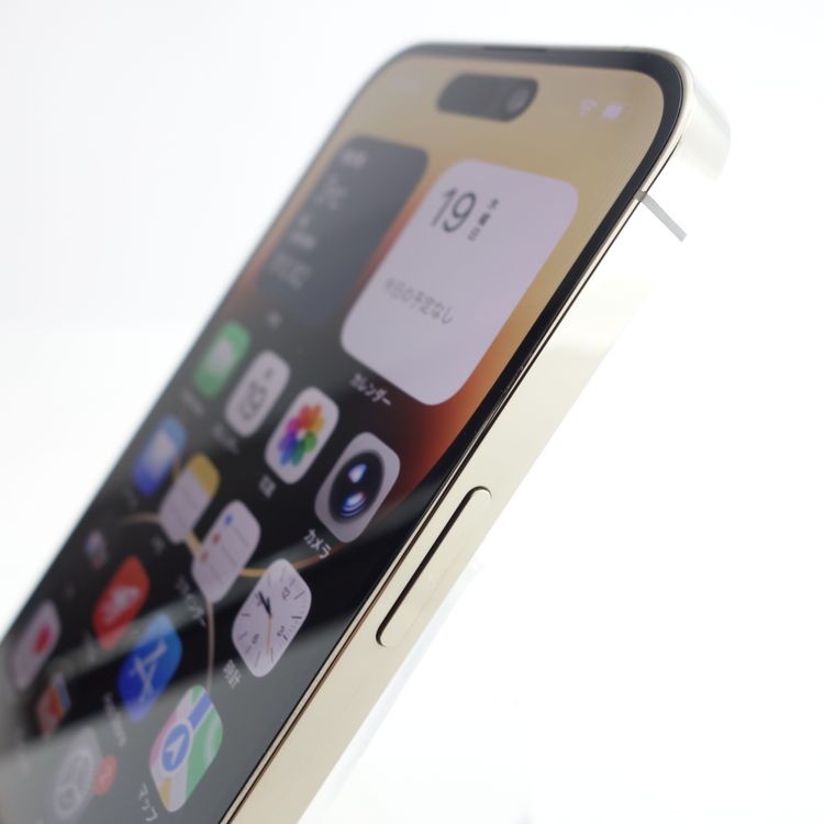 ��SIM�ե꡼��iPhone14 Pro 256GB ������� ����100�� �������¡�