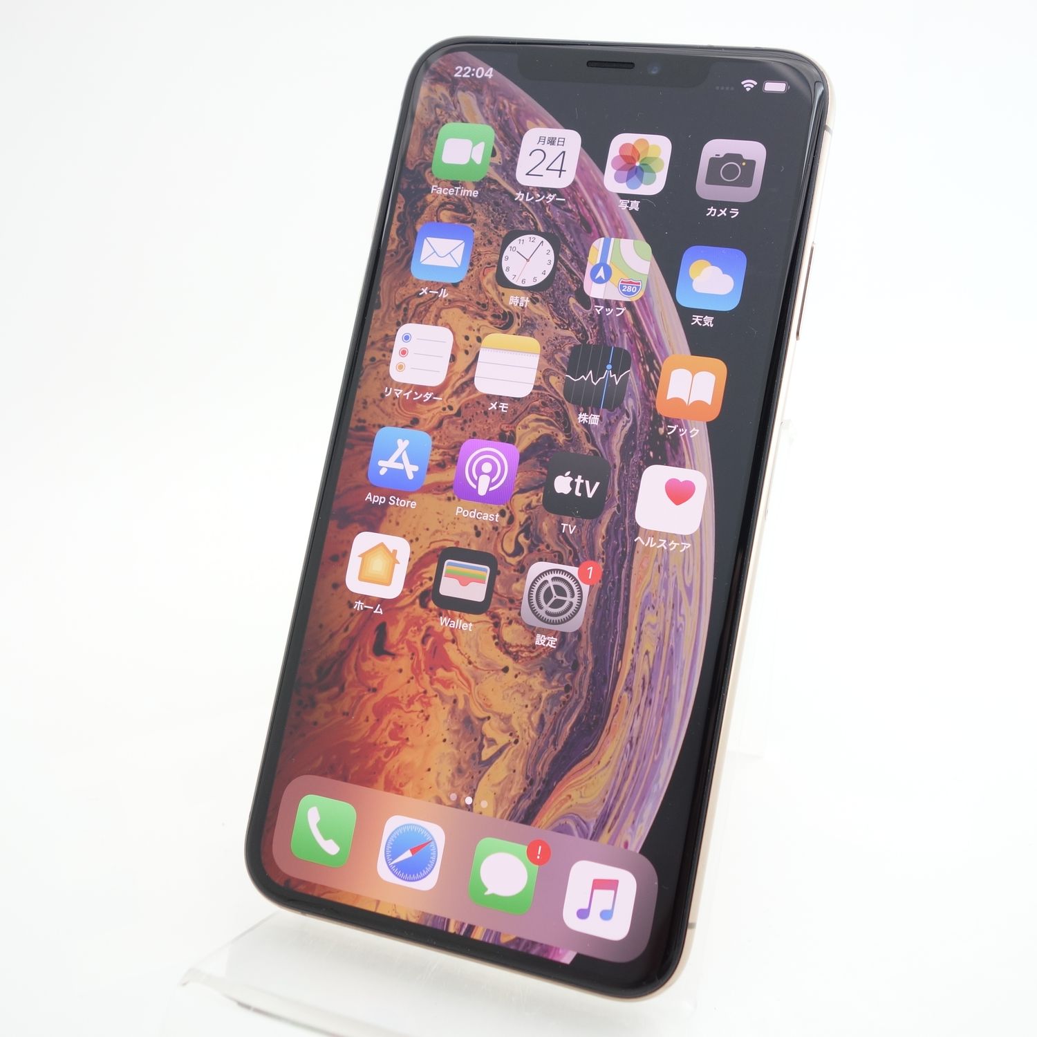 ムスビー｜【SIMフリー】iPhoneXS Max 64GB ゴールド 電池93％ 利用 