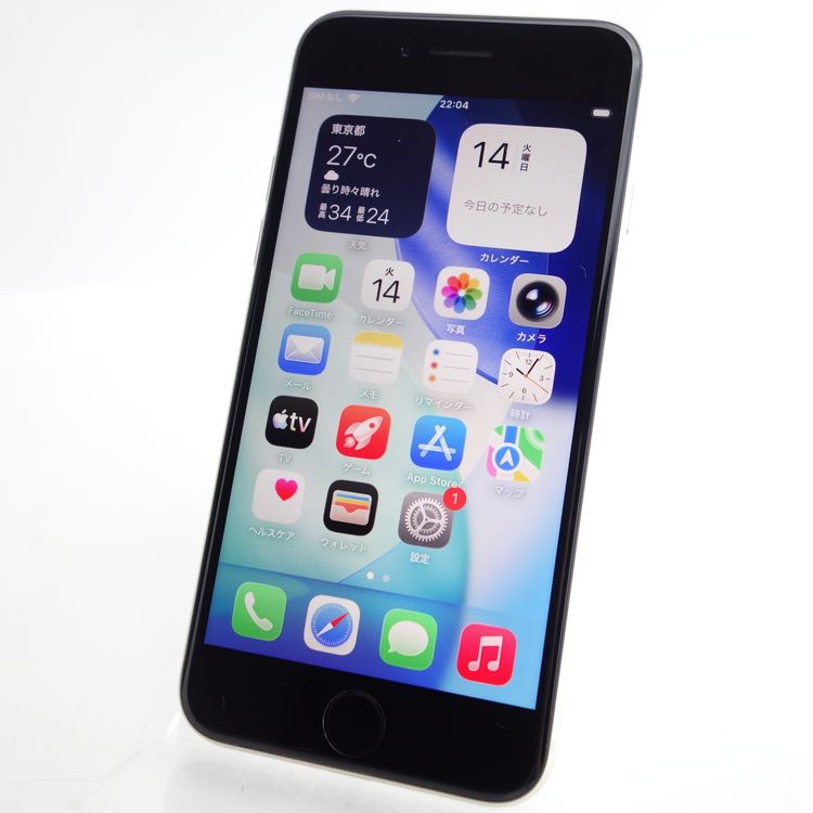 ��SIM�ե꡼��iPhoneSE3 64GB �������饤�� ����99�� �������¡�