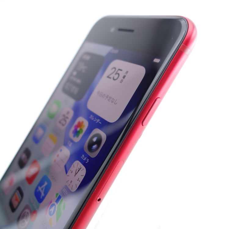��SIM�ե꡼��iPhoneSE3 64GB ��å� ����94�� �������¡�