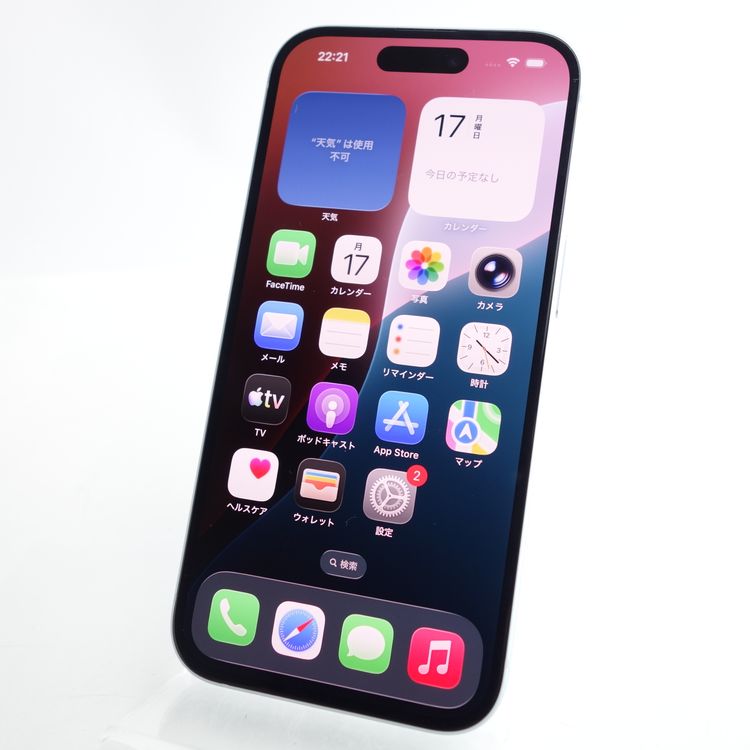 �ڥ���󥯡�iPhone15 128GB �֥롼 ����95% �������¡� ���������������