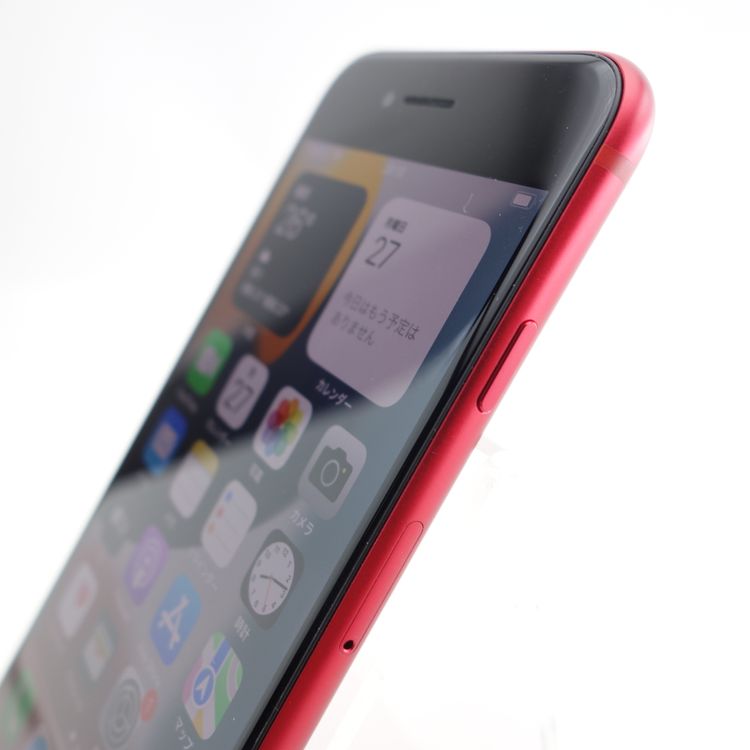 ��SIM�ե꡼��iPhoneSE2 64GB ��å� ����91�� �������¡�