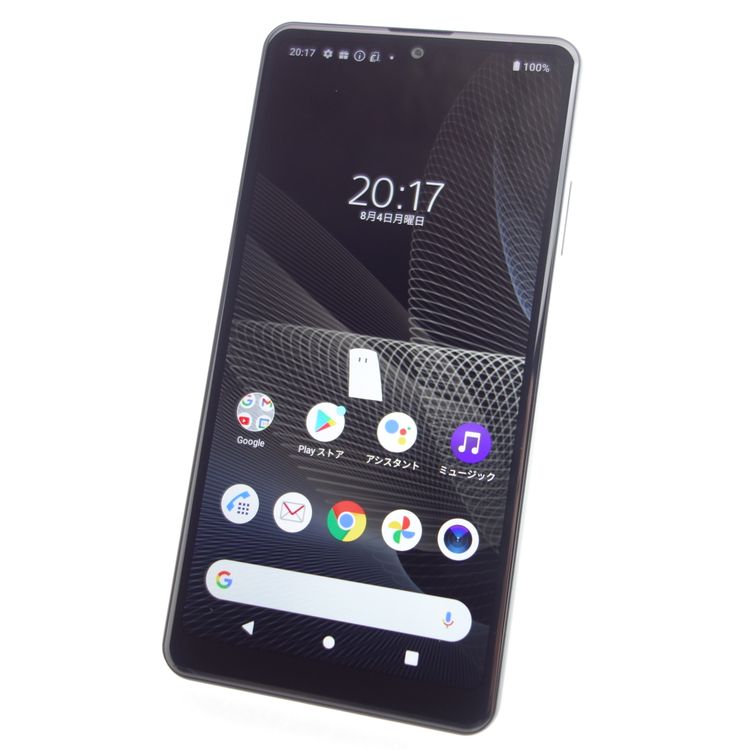 SIMե꡼Xperia Ace II SO-41B ֥å ¡ docomo