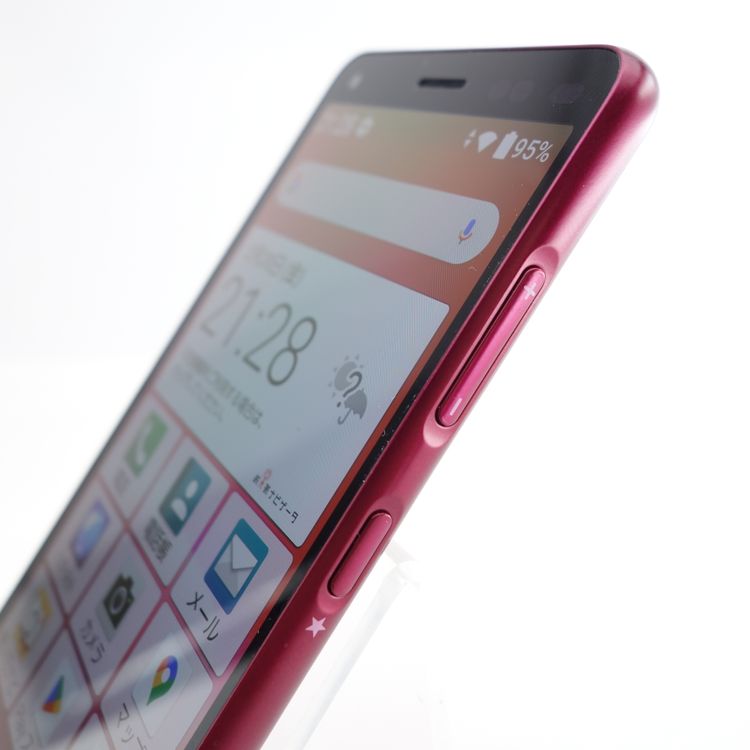 ��SIM�ե꡼��BASIO 4 KYV47-u �磻���å� �������¡� UQmobile��