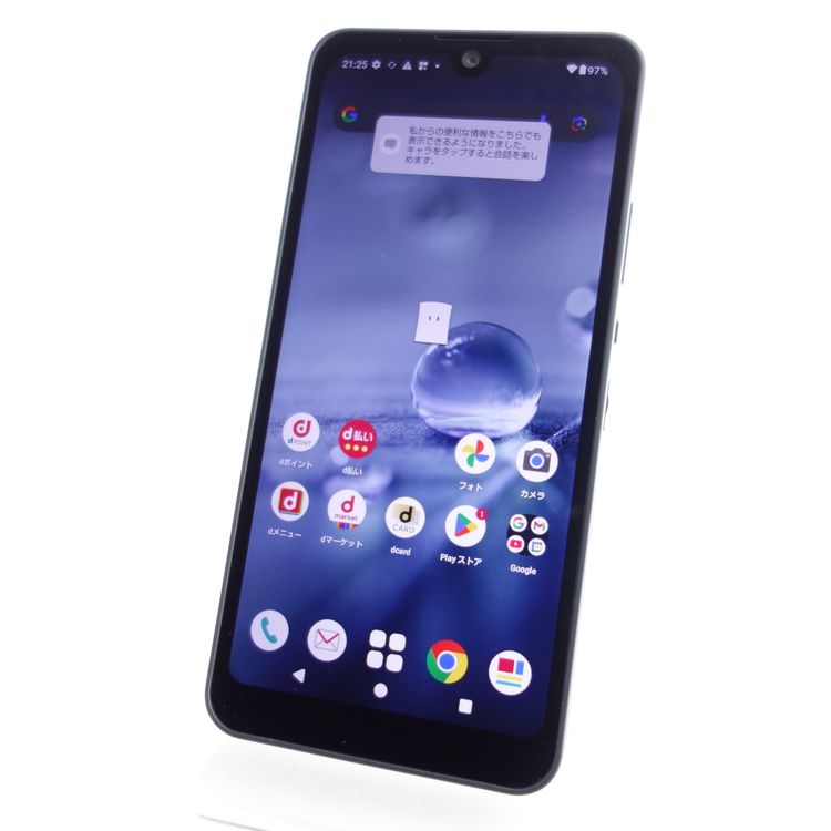 SIMե꡼AQUOS wish2 SH-51C 㥳 ¡ docomo