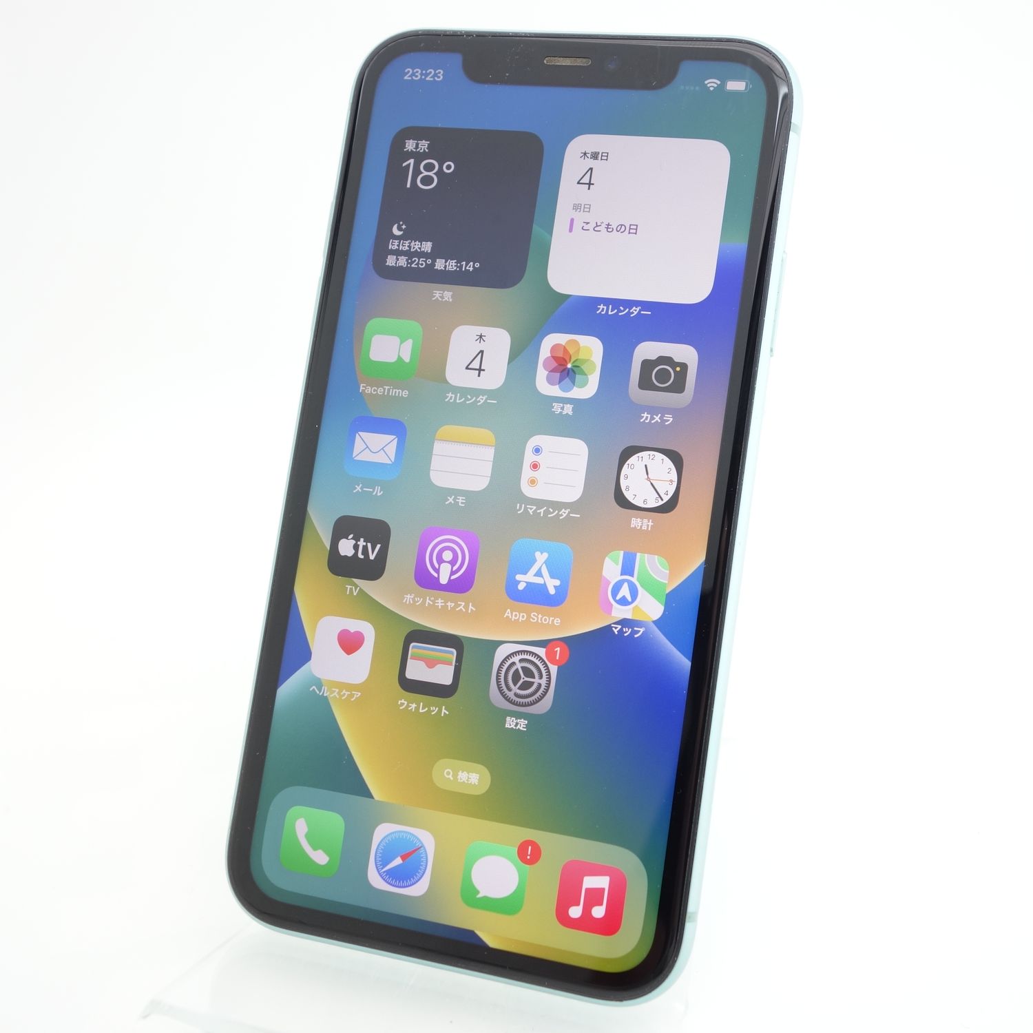 ムスビー｜【SIMフリー】iPhone11 64GB グリーン 電池100％ Apple 