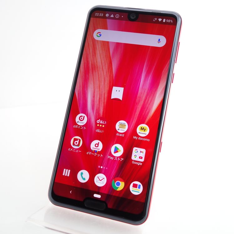 AQUOS R3 SH-04L（NTTドコモ） 商品一覧｜ムスビー【中古スマホ・中古  