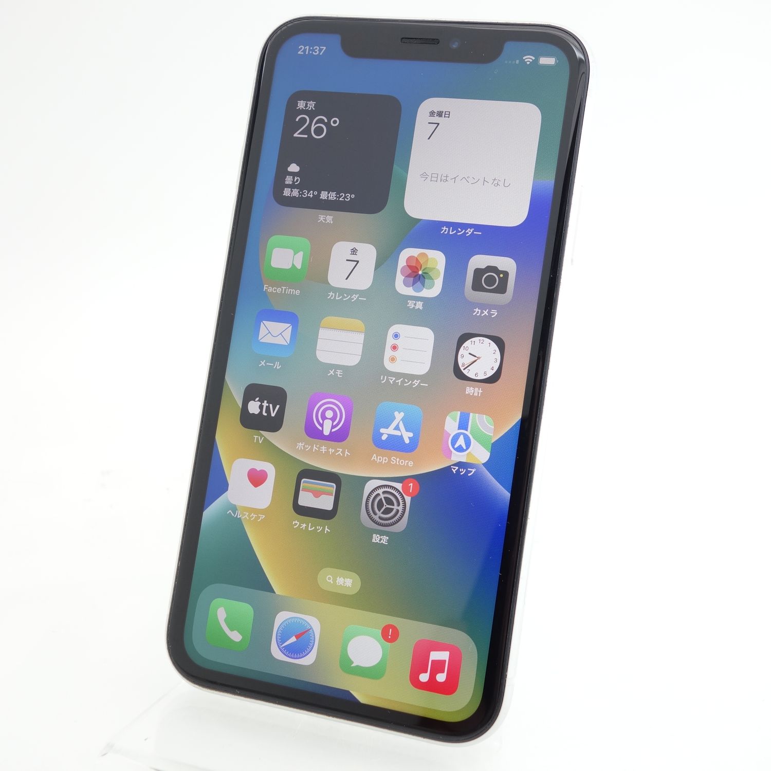 ムスビー｜【SIMフリー】iPhoneXR 128GB ホワイト 電池84％ 利用制限 