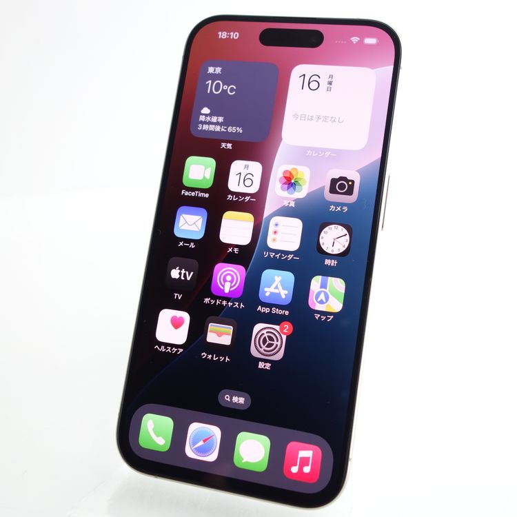 ��SIM�ե꡼��iPhone15 Pro 128GB �ʥ���������˥��� ����87��