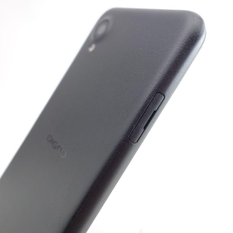 ��SIM�ե꡼��DIGNO BX2 A101KC �֥�å� �������¡� Softbank��