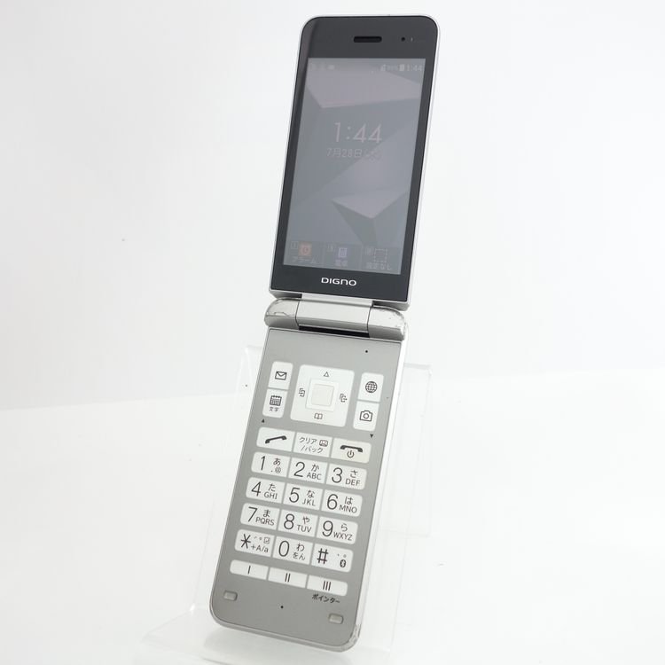 SIMե꡼DIGNO4 A202KC С Softbank ¡