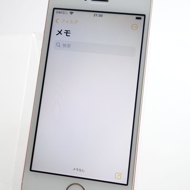 ��SIM�ե꡼��iPhoneSE 32GB ������������� ����86�� �������¡�