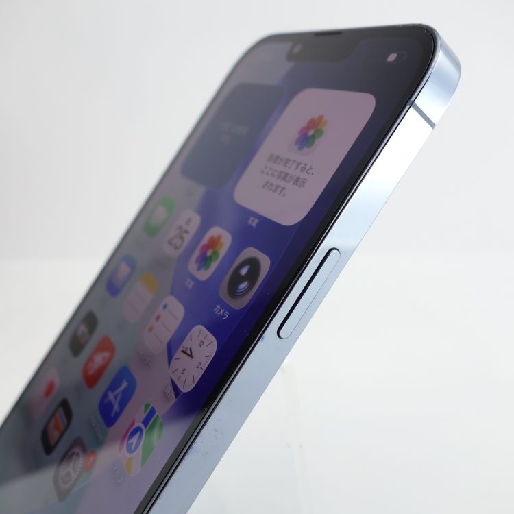 �ڥ���󥯡�iPhone13 Pro Max 256GB ������֥롼 ����100�� ����������