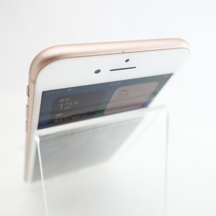 【SIMフリー】iPhone8 256GB ゴールド 電池100% 利用制限〇