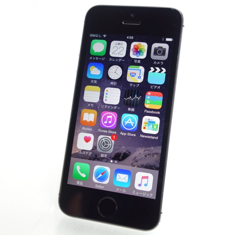 ��Softbank��iPhone5S 32GB ���ڡ������쥤 ����77�� VoLTE���б���