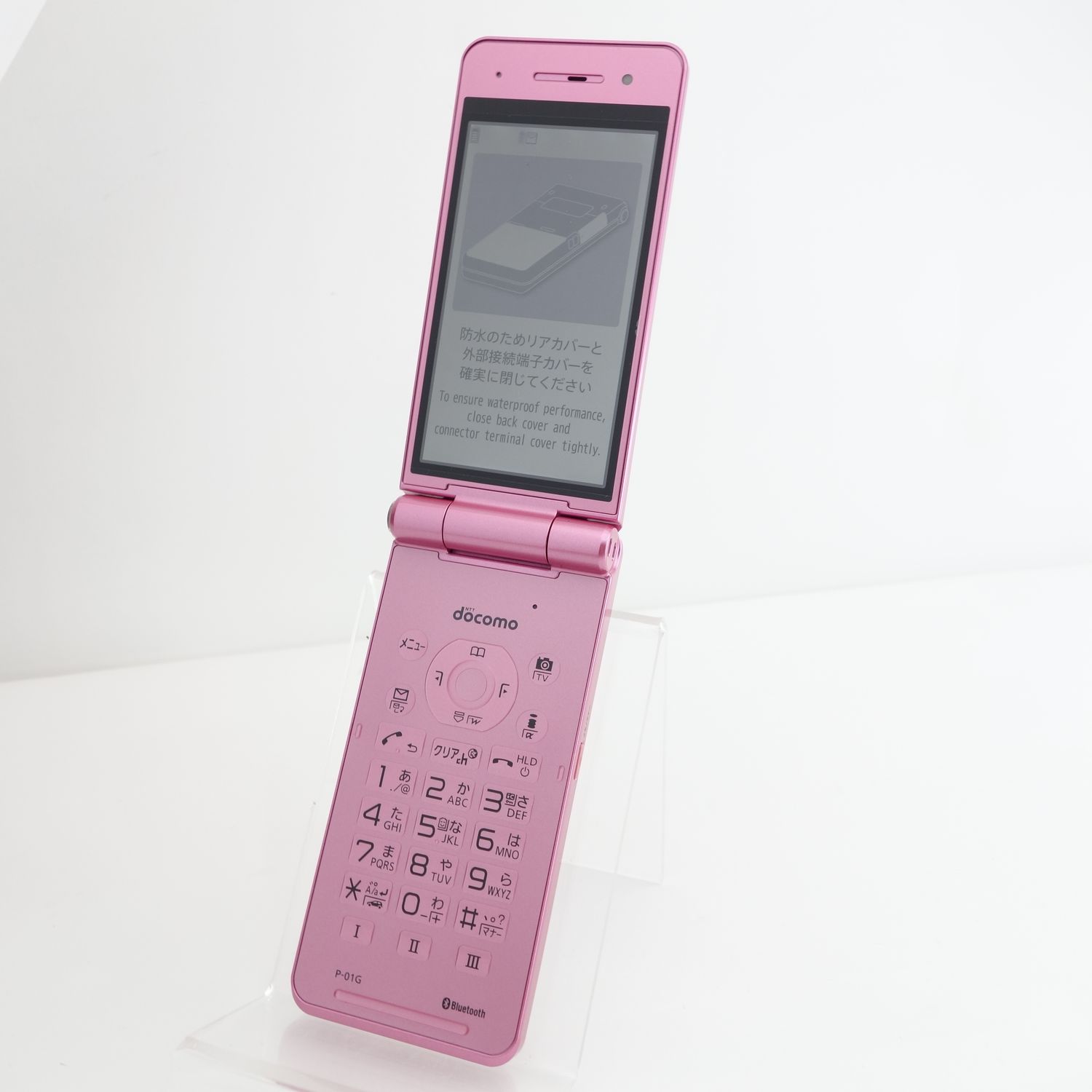 ムスビー｜【docomo】ドコモケータイ P-01G ピンク 利用制限○ 未使用 
