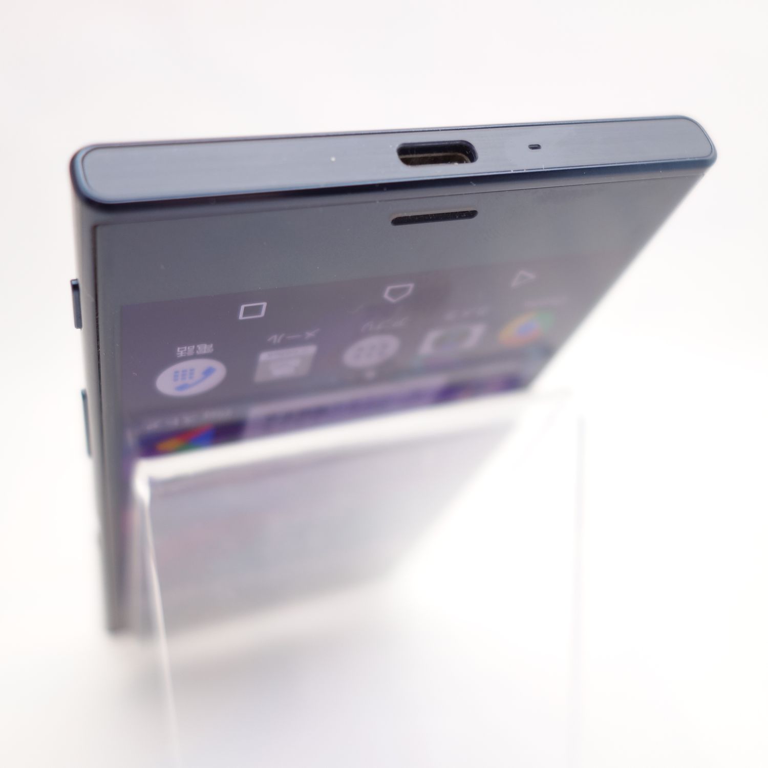 ムスビー｜【SIMフリー】Xperia XZ 601SO フォレストブルー Softbank版 
