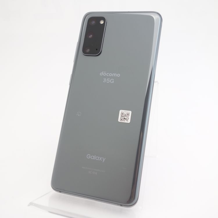 ムスビー｜【SIMフリー】Galaxy S20 5G SC‐51A コスミックグレー 