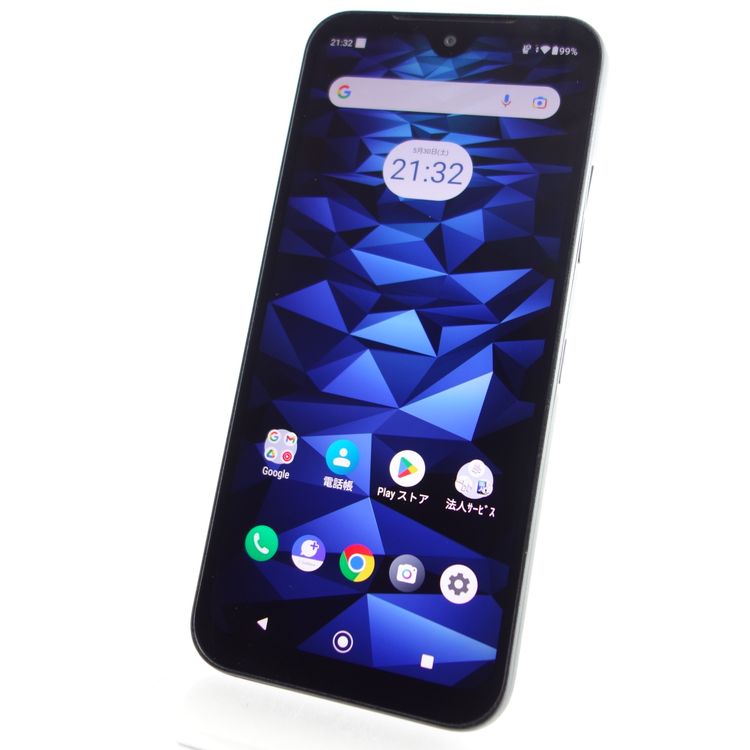 ��SIM�ե꡼��DIGNO BX2 A101KC �֥�å� �������¡� Softbank��