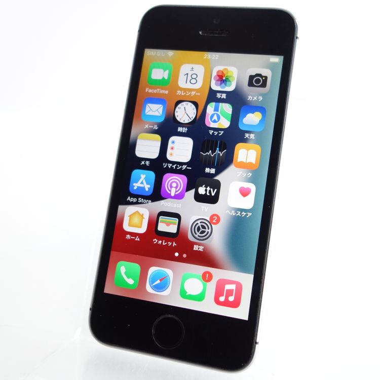 ��SIM�ե꡼��iPhoneSE 64GB ���ڡ������쥤 ����100�� Apple���ȥ���