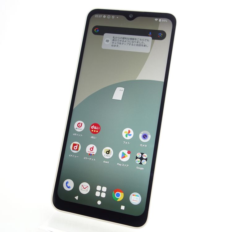 SIMե꡼AQUOS wish4 SH-52E ۥ磻 ¡ docomo