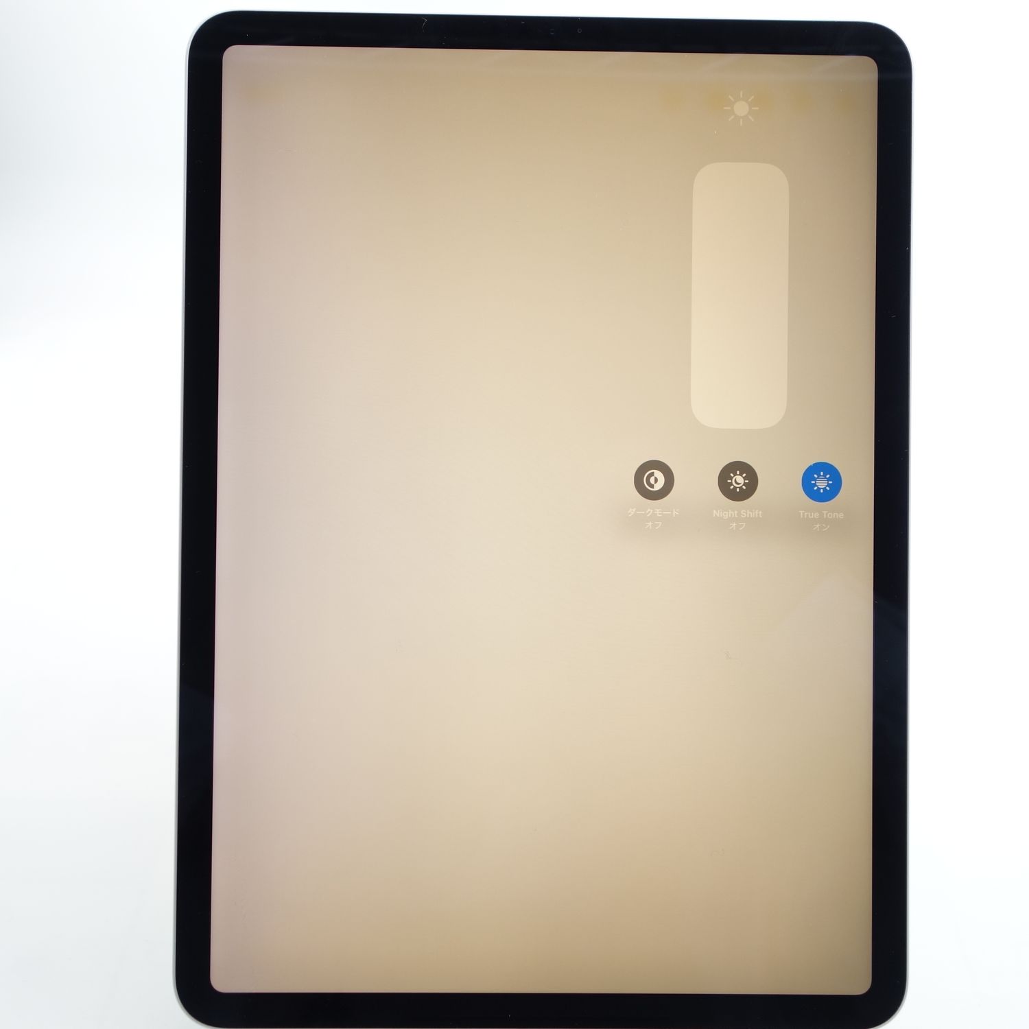 ムスビー｜【11インチ】iPad Pro 第2世代 128GB シルバー 電池95% Wi 