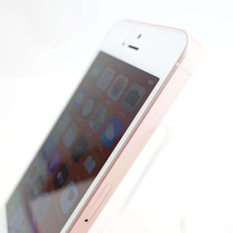 ��SIM�ե꡼��iPhoneSE 64GB ������������� ����96% �������¡�