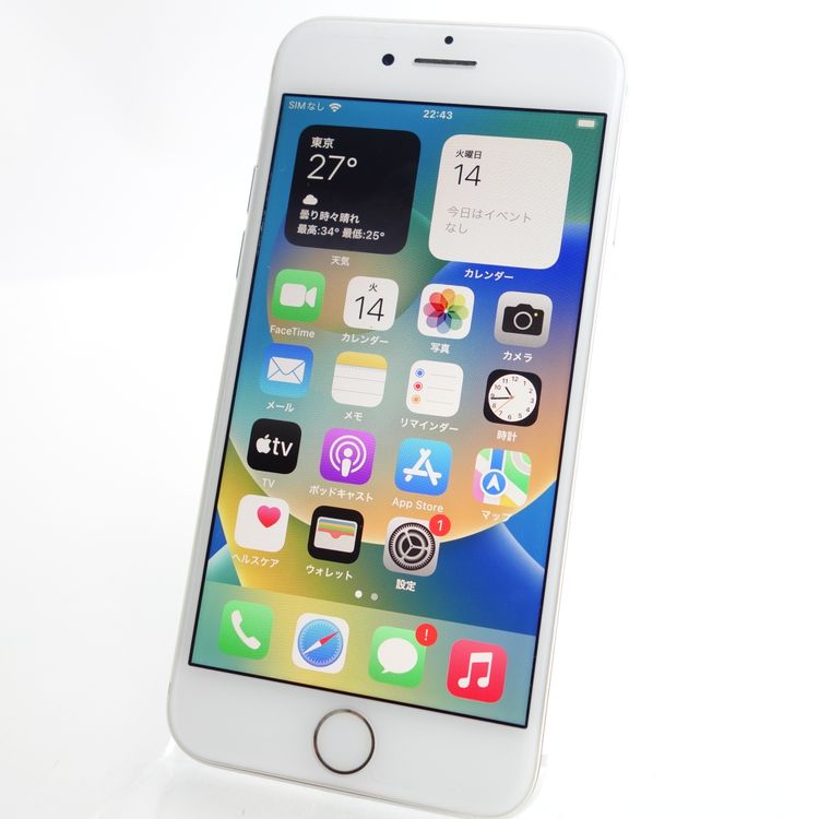 ��SIM�ե꡼��iPhone8 64GB ����С� ����100�� �������¡�