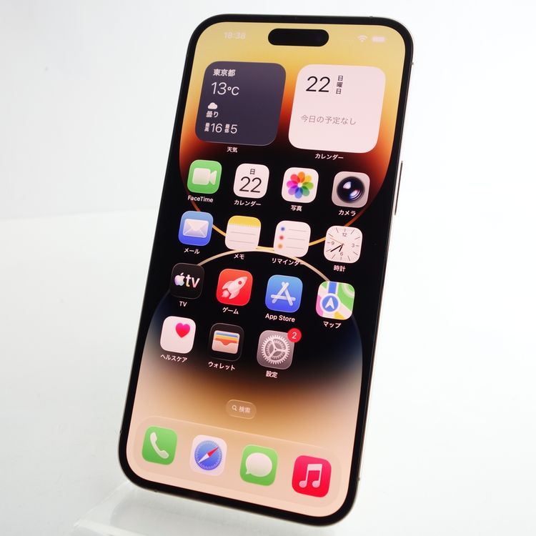 ��SIM�ե꡼��iPhone14 Pro Max 128GB ������� ����91�� ���ȥ���