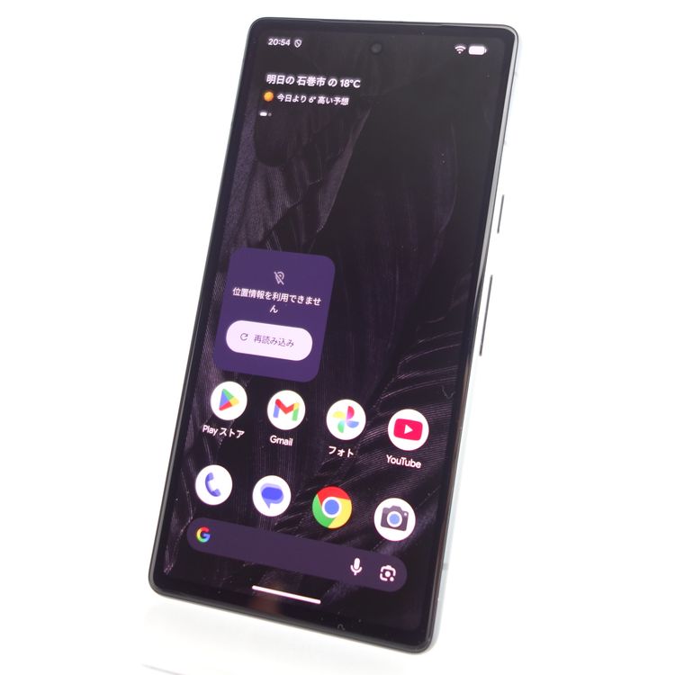 ��SIM�ե꡼��Google Pixel 7a 128GB ���㥳���� �������¡� docomo��