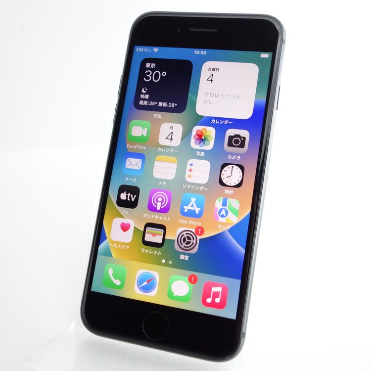 SIMե꡼iPhone8 64GB ڡ쥤 100 ¡
