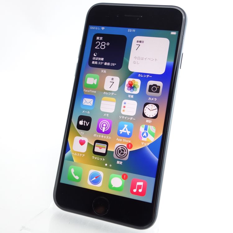 ��SIM�ե꡼��iPhoneSE3 64GB �ߥåɥʥ��� ����97�� �������¡�