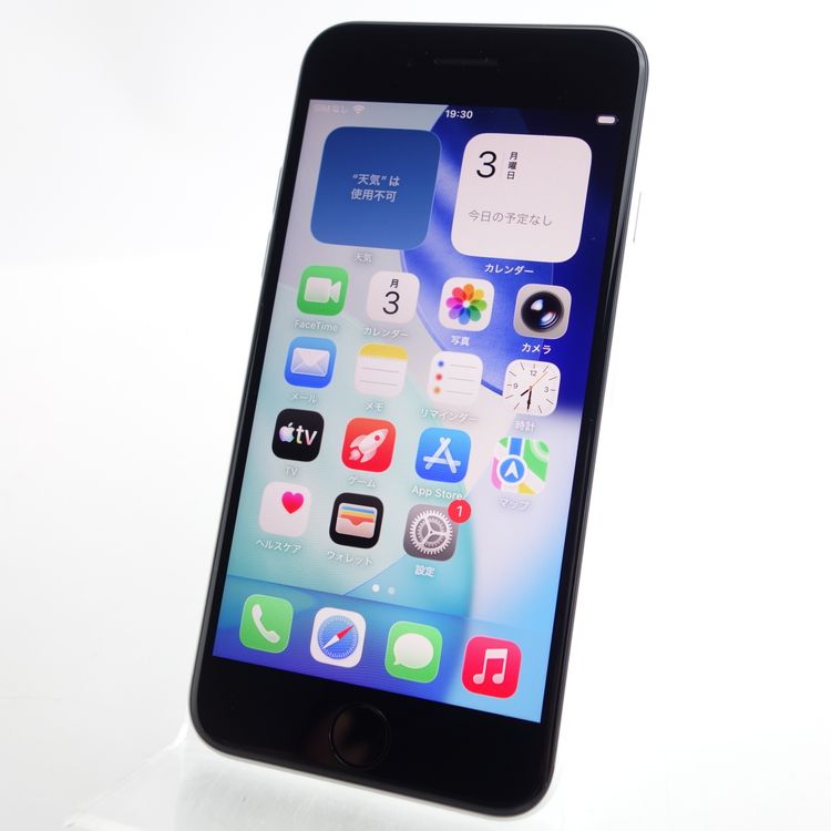 ��SIM�ե꡼��iPhoneSE2 64GB �ۥ磻�� ����91�� �������¡�